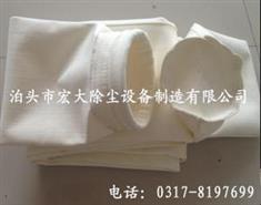 亞克力耐酸堿除塵布袋-機(jī)織濾布-亞克力除塵布袋