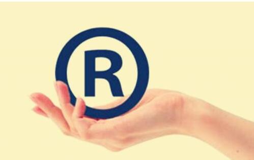 商標(biāo)買(mǎi)賣(mài)的優(yōu)勢(shì)有哪些