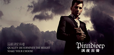 商標(biāo)服務(wù)平臺告訴你商標(biāo)轉(zhuǎn)讓需要注意的問題有哪些？