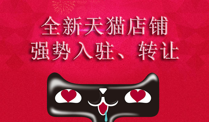 商標(biāo)交易網(wǎng)備受客戶喜歡的原因有哪些？