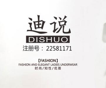 一手商標轉(zhuǎn)讓能讓用戶獲得哪些好處？