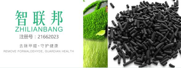 商標交易網(wǎng)分享購買商標的三大作用！