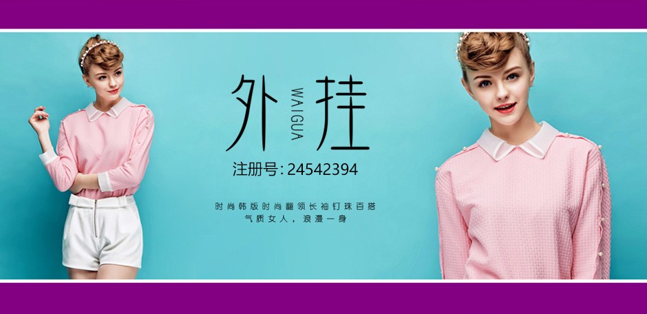 商標(biāo)出售網(wǎng)解讀商標(biāo)的作用