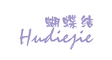 選擇代理公司進行商標出售有哪些優(yōu)點