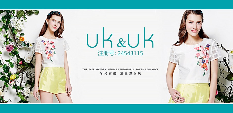 商標(biāo)出售網(wǎng)介紹購買商標(biāo)時的注意事項(xiàng)